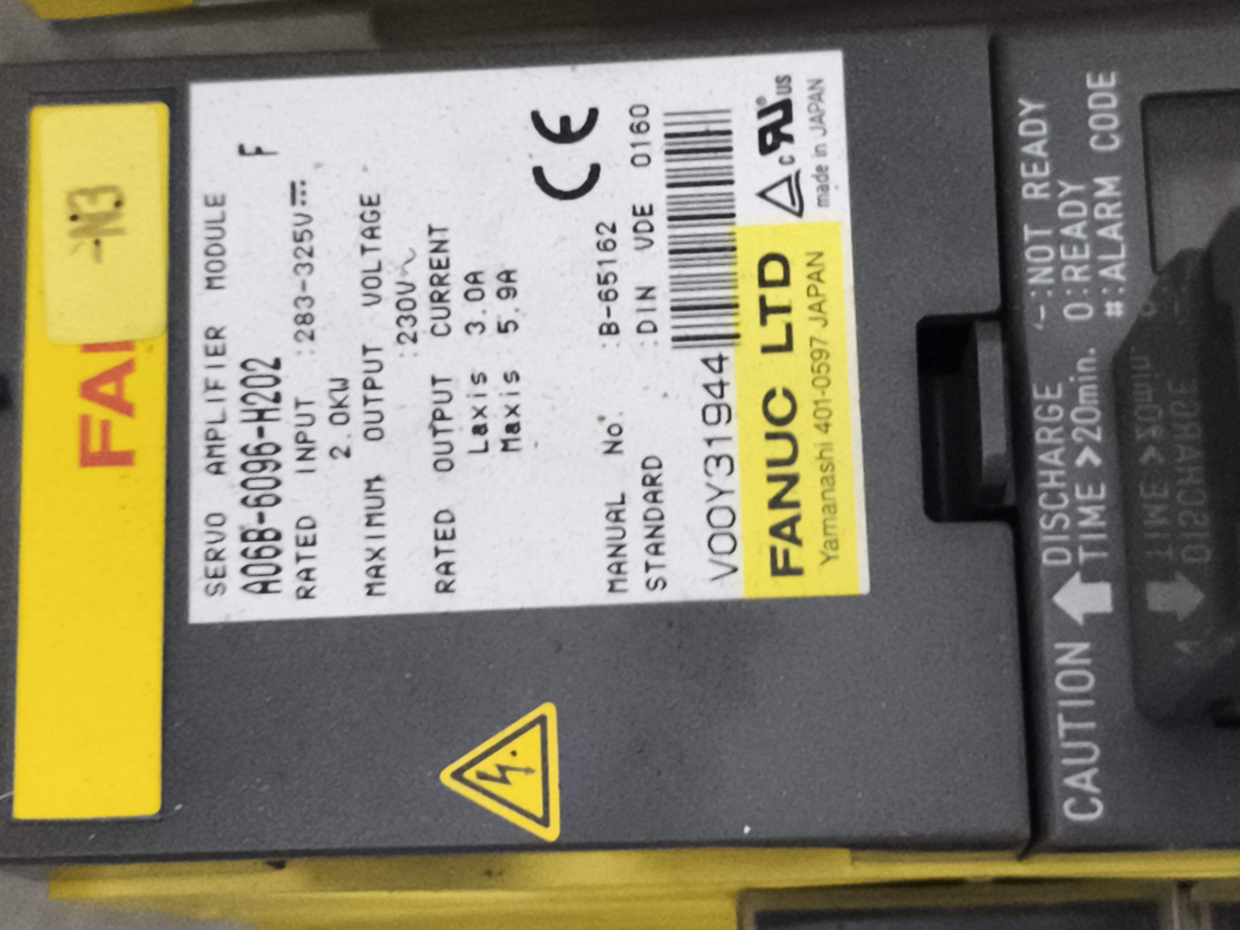 Azionamento assi FANUC A06B-6096-H202