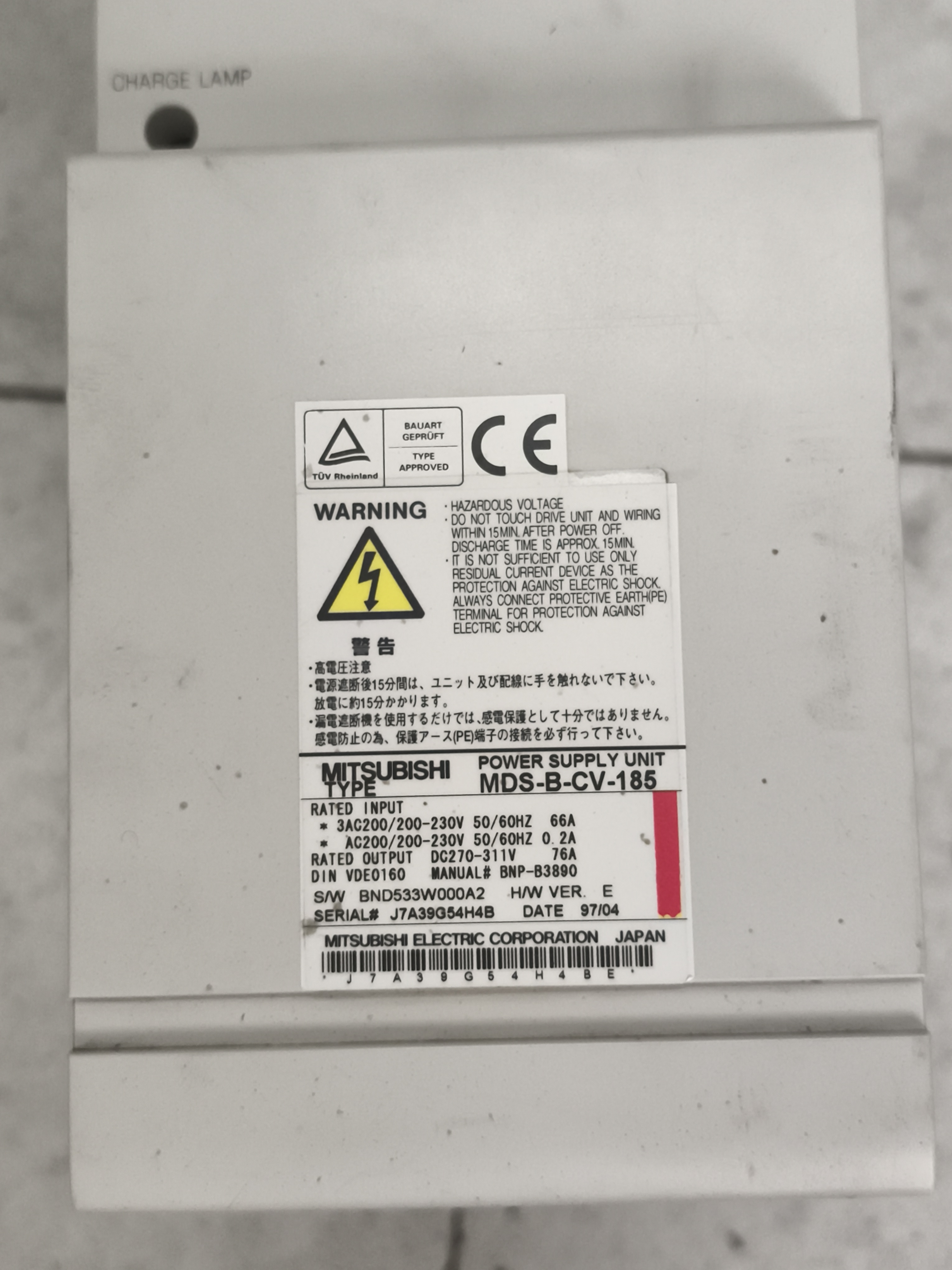 Alimentatore Mitsubishi