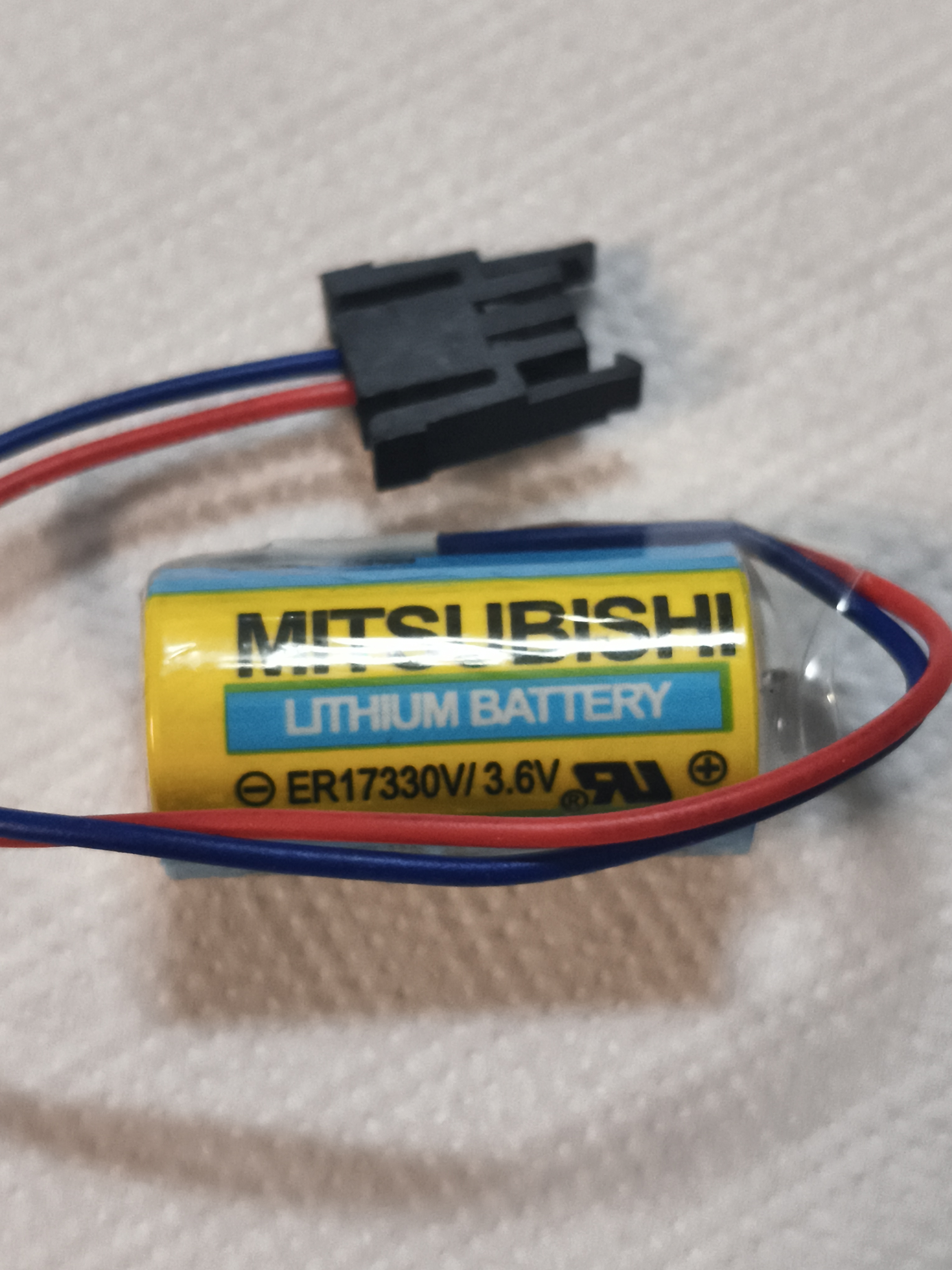 Batteria Mitsubishi