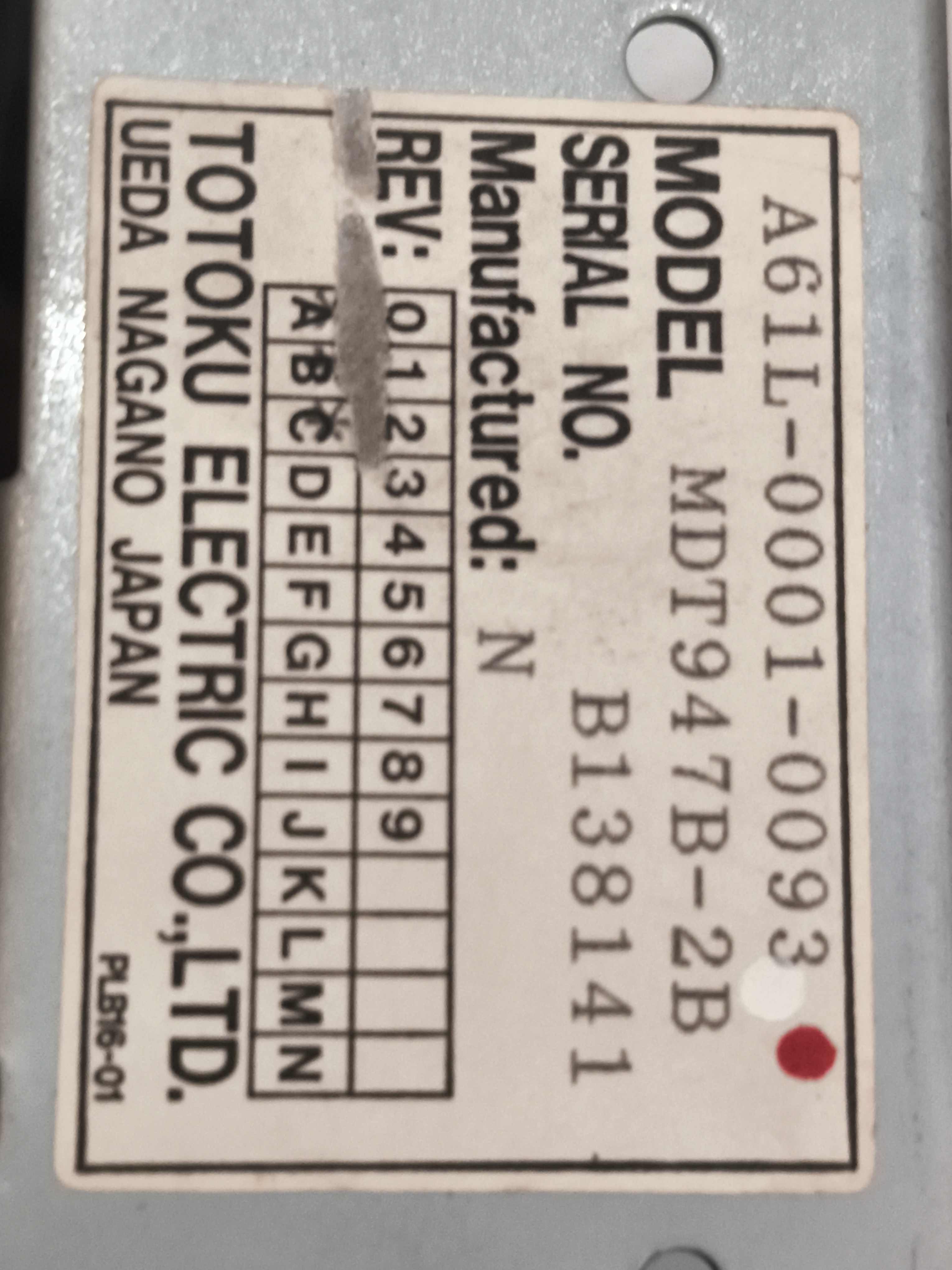 Monitor FANUC A61L-0001-0093